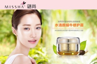 別再亂買(mǎi)了，這幾大韓國(guó)化妝品品牌你了解多少？