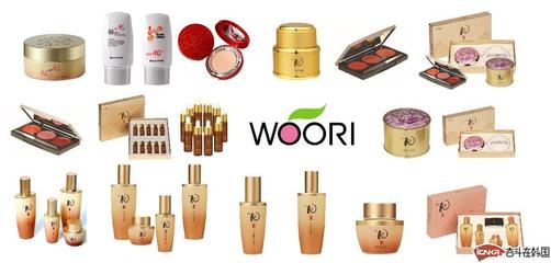 韓流美妝新機遇 WOORI韓方化妝品代理創業指南