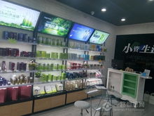 小資生活化妝品代理 200品牌8大品類，創(chuàng)業(yè)開店優(yōu)選