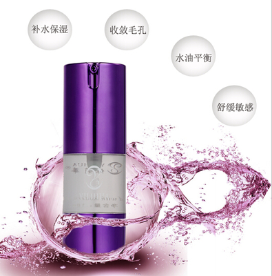 依莉華護膚品 專業打造細致毛孔與深層補水的護膚方案